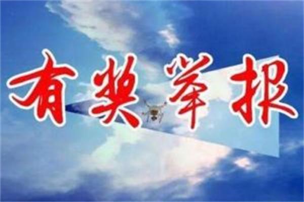 市民環(huán)保意識增強，污染企業(yè)寸步難行