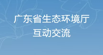 膠印油墨印刷VOCs廢氣要上收集和治理設(shè)施嗎?