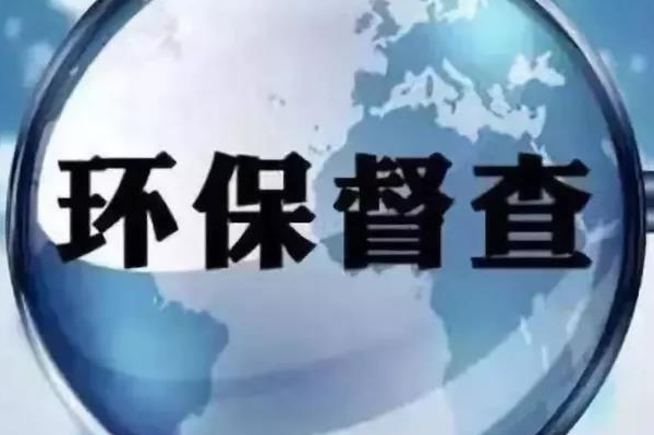 石家莊推進(jìn)2021年大氣污染防治強(qiáng)化攻堅(jiān)